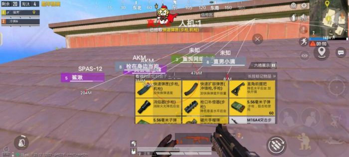 和平精英卡盟 - 自助辅助平台一站式服务